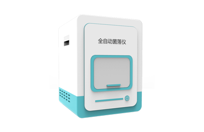 嘉义县全自动菌落计数器IN-J400